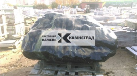 IMG-baf634698bbe1edd5a7b9a00d6106b76-V