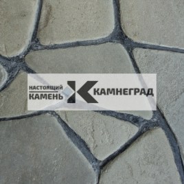 _viber_2020-10-12_11-30-37