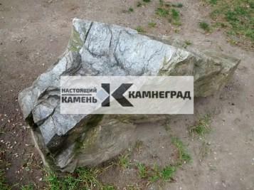 fil4-1601897395