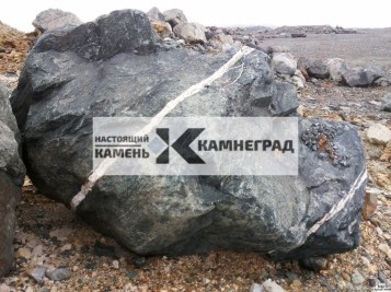 gabbro-1