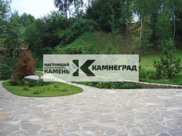 kamen-peschannik-sero-zel
