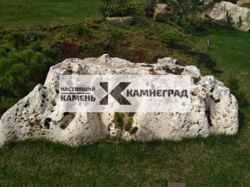 krasnodar_ieroglif_2