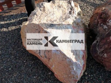 kvr2-1601897620
