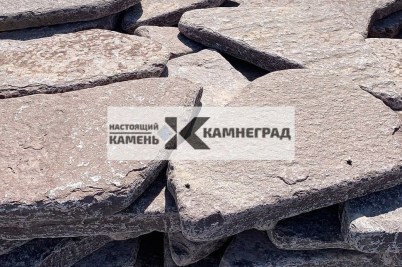 lemezit_galtovanniy970_min