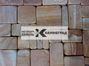 plitka-galtovannaya-iz-zhelto-korichnevogo-peschanika1
