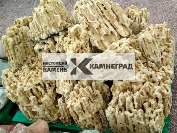 rakuhe4nik3-1601898100